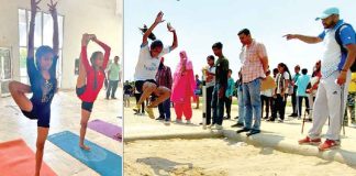 Sirsa News