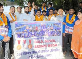 राष्ट्रीय खेलों में मेडल जीतकर लौटे खिलाड़ियों का भव्य स्वागत 36th National Games