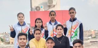 state level yoga competition