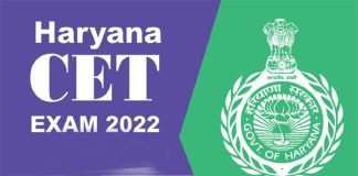 CET haryana