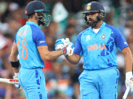 नीदरलैंड को हराकर ग्रुप-2 के शीर्ष पर पहुंचा भारत