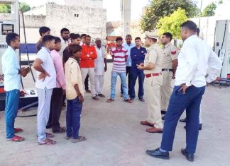 किसी भी लोन एप को न करें डाउनलोड और न ही दस्तावेज दें