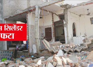 Gas cylinder burst