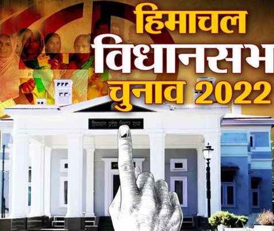 Himachal assembly elections