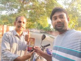 राहुल इन्सां ने गुम हुआ मोबाइल लौटाकर पेश की ईमानदारी