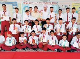 Shah Satnam Ji Boys School