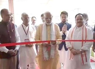 प्रधानमंत्री मोदी ने हिमाचल प्रदेश को दी बड़ी सौगात, बिलासपुर एम्स का किया उद्घाटन, जानें सुविधाएं