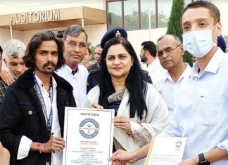 अन्य अपडेट हासिल करने के लिए हमें Facebook और Twitter, Instagram, LinkedIn , YouTube पर फॉलो करें।