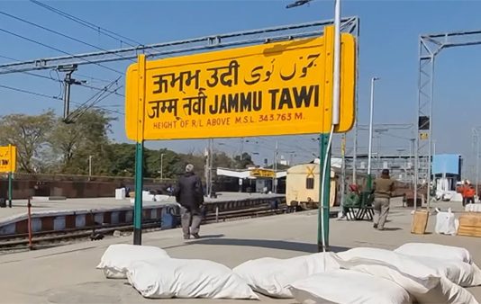 Jammu Railway Station