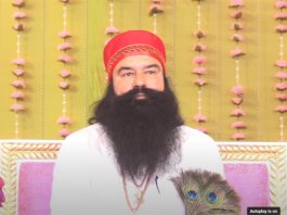 पूज्य गुरु जी ने किया आह्वान, गांव में ना घुसने दें नशे रूपी दैत्य को