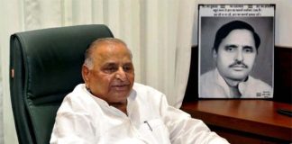 Mulayam Singh Yadav