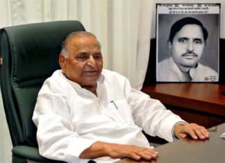 Mulayam Singh Yadav