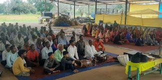 Naamcharcha