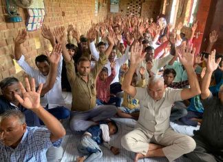 बिहार में मची राम-नाम की धूम