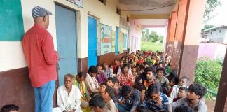 Naamcharcha