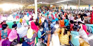 Naamcharcha