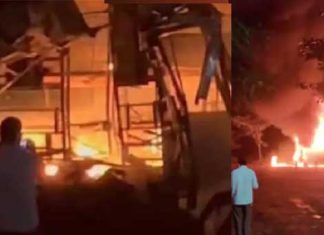 Nashik Bus Fire