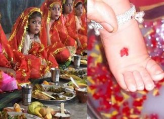 Navratri Kanya Pujan