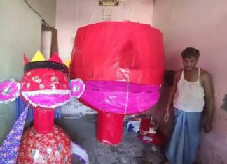 Ravana Effigy