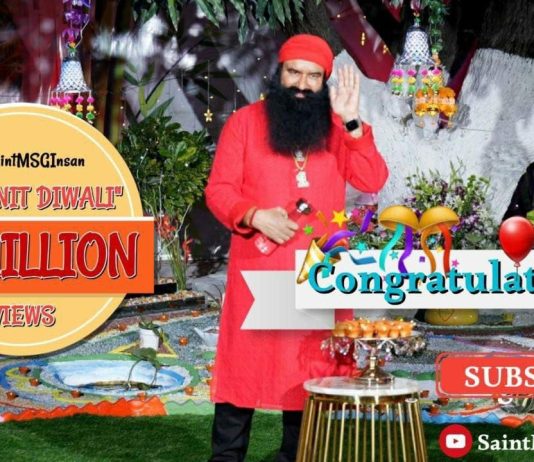 ‘साडी नित दिवाली’ के यूट्यूब पर हुए 10 मिलियन से अधिक व्यूज Sadi Nit Diwali Song