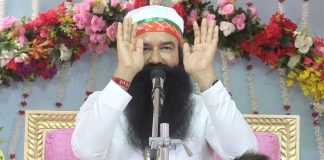 Saint Dr. MSG