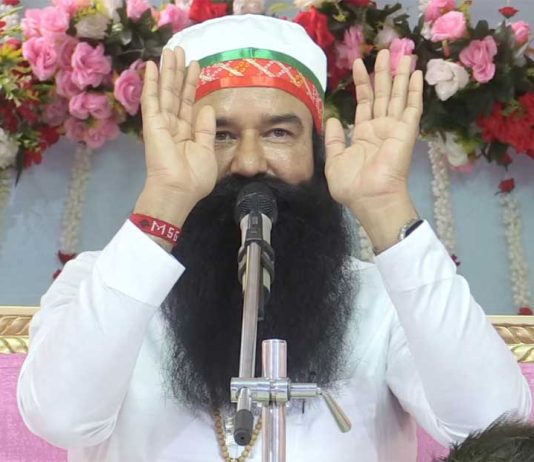 Saint Dr. MSG