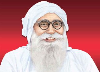Shah Mastana ji Mahara