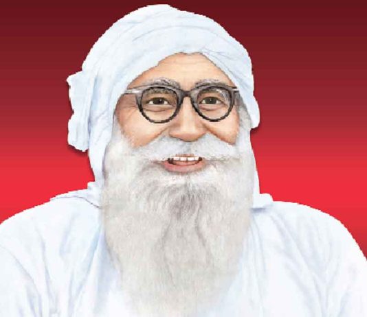 Shah Mastana ji Mahara