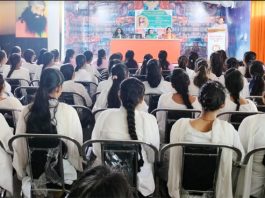 Shah Satnam Ji Girls College