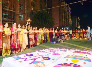Shah Satnam Ji Nagar
