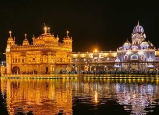 Sri Harmandir Sahib