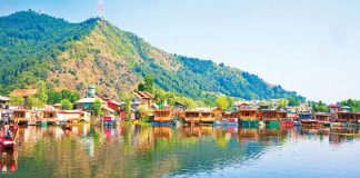 Unity and Integrity of India