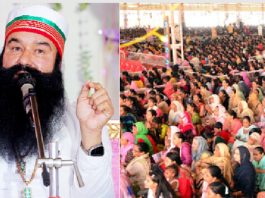 पूज्य गुरु जी के आह्वान पर बिहार की साध-संगत ने किया पौधारोपण msg