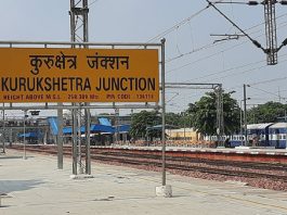 Varanasi Railway Station