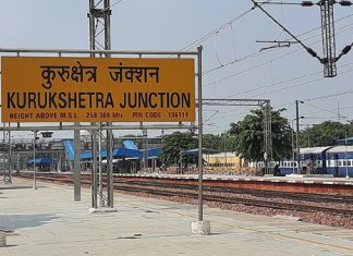 वाराणसी रेलवे स्टेशन की तर्ज पर बनेगा धर्मनगरी का रेलवे स्टेशन Varanasi Railway Station