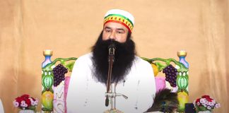 Saint Dr. MSG Insan