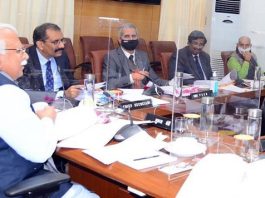 Haryana cabinet meeting