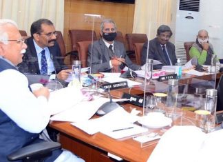 Haryana cabinet meeting
