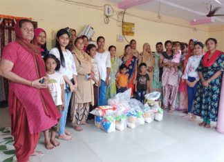 ration distribution