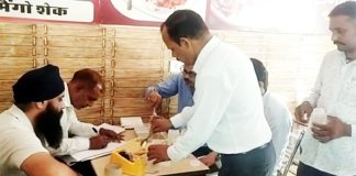 food security