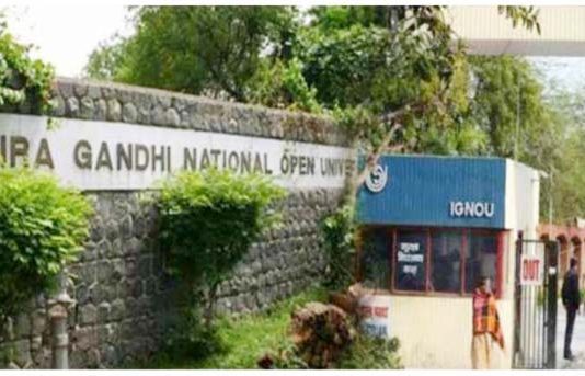 Ignou: इग्नू की दिसंबर परीक्षाओं के लिए डेटशीट जारी Sirsa News