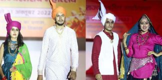 Folk Dresses of Haryana