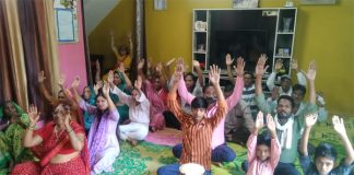 Naamcharcha