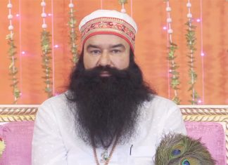 Saint MSG | इंतजार खत्म, सच्चे रहबर आये, करें रूहानी दर्शन