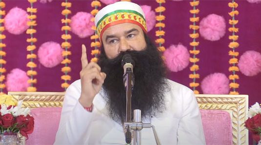 msg