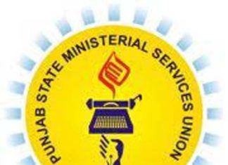 Punjab State Ministerial Services Union