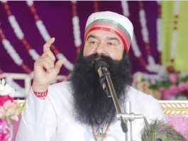 पूज्य गुरु जी के हर वीडियो की सोशल मीडियो पर मची धूम pita ji