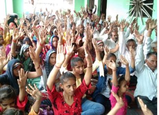 Rajasthan Namcharcha