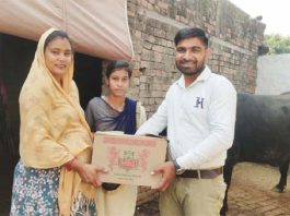 ration-distributed
