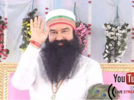 saint dr msg
